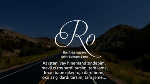Aida İsayeva - Ro