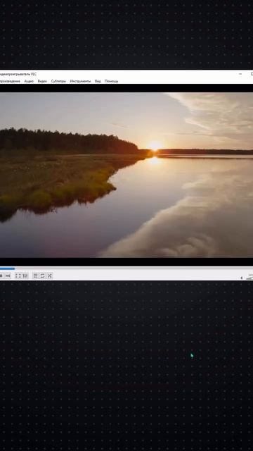 Васюганские болота.