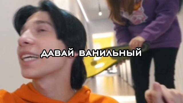 ХЕХЕХЕХЕХЕХ смотреть онлайн