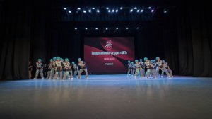 78 Танцевальная студия «SKY» | Радужный | AlexCup 2026 | #alexcup2026