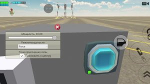 два моих необычных механизма!!! в этом ролике