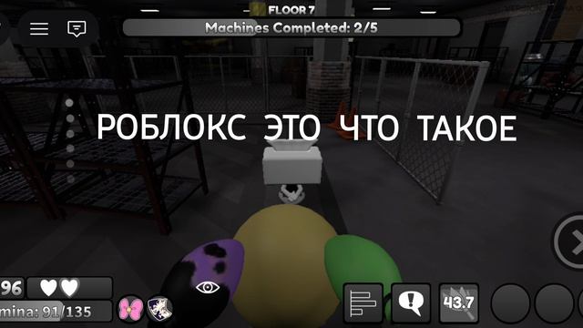 ЫЫЫ Я РЫГАЮ