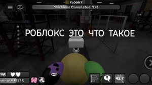 ЫЫЫ Я РЫГАЮ