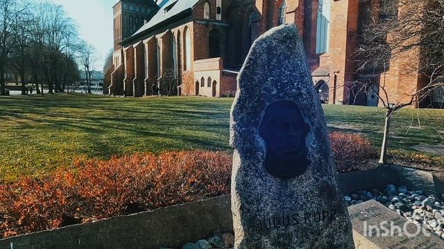 Кафедральный собор г. Калининград