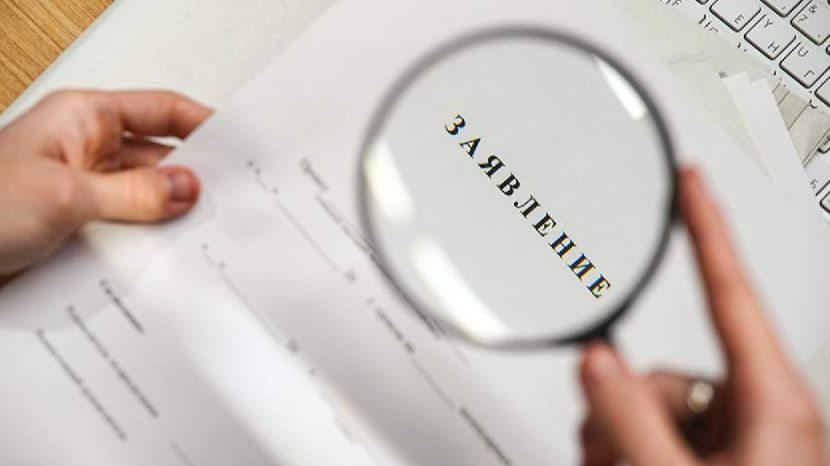 Эксперт перечислила причины для смены работы