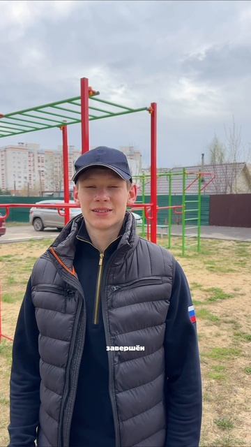 #Дисциплина - день 18

Доброе утро! 😃 
⚡️Погнали, уснул в 23:00, проснулся в 7:30✊🏽