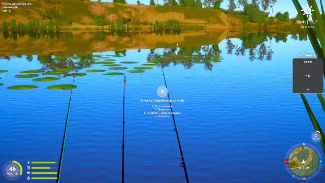 Русская Рыбалка 4 Russian Fishing 4 БУФФАЛО ЧЕРНЫЙ