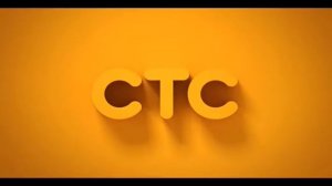 Конец эфира и начало перегонов (СТС +2, 16.01.2019) (1)