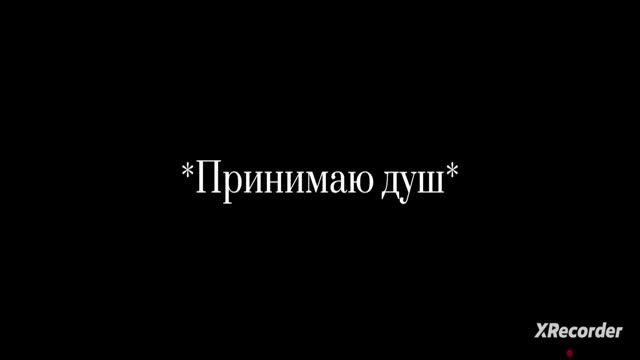 Obelisk- Analog Horror