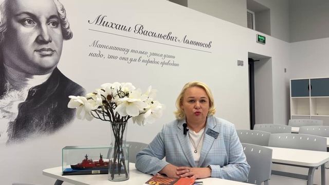 Воробейчикова Е.С., учитель математики, 