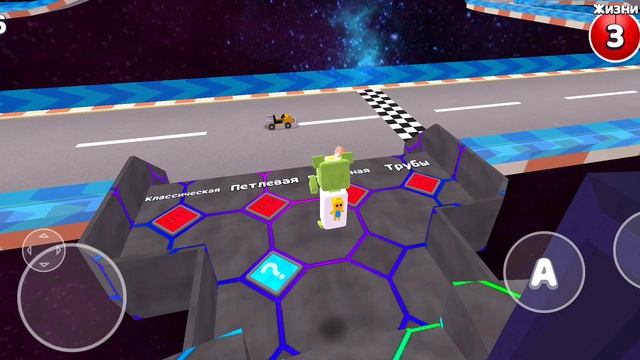 супер Беар адвинчер