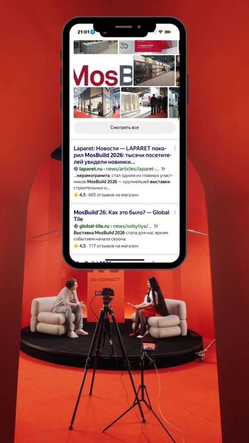 Clip by @ceramic.media