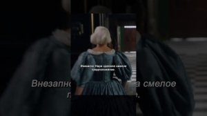 Хороший фильм на вечер !