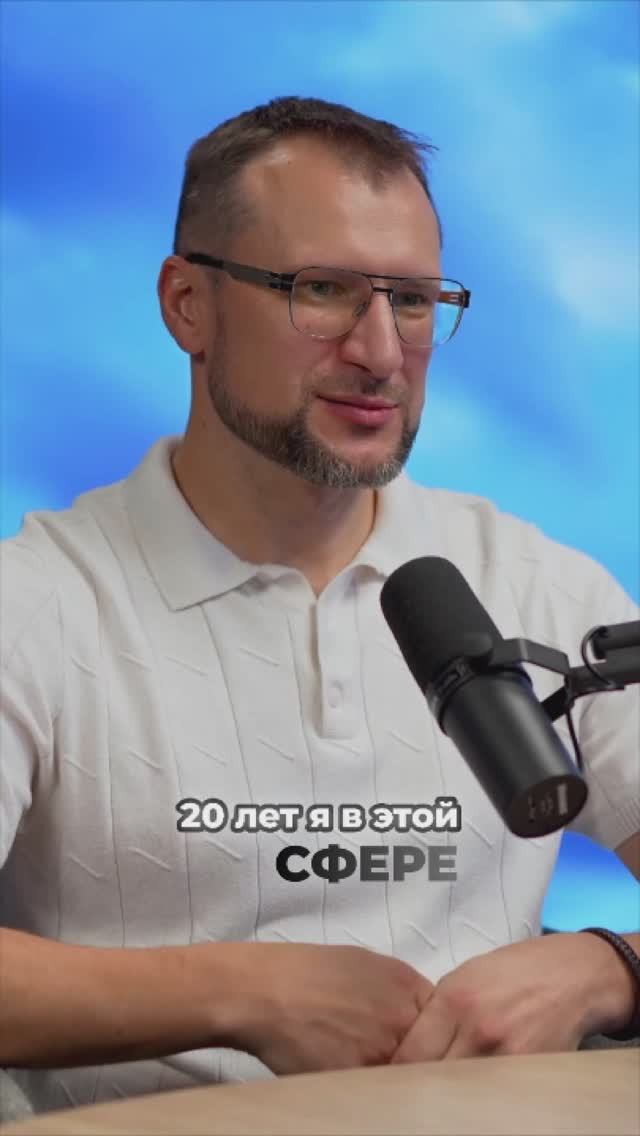 20 лет опыта в сфере отопления, вентиляции и кондиционирования✨