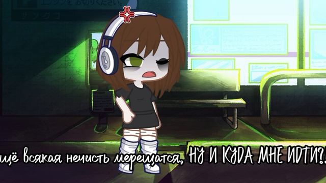 1 серия сериала новый мир ☮️ 1/?