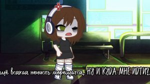 1 серия сериала новый мир ☮️ 1/?