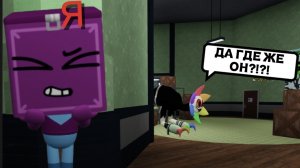 🫥 ПРЯТКИ В МИРЕ ДЕНДИ! | ДЕНДИ СТАЛ ОЧЕНЬ ЗЛЫМ