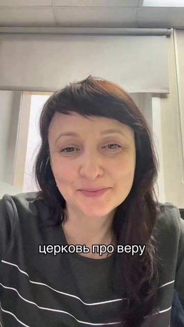 Два смысла😊