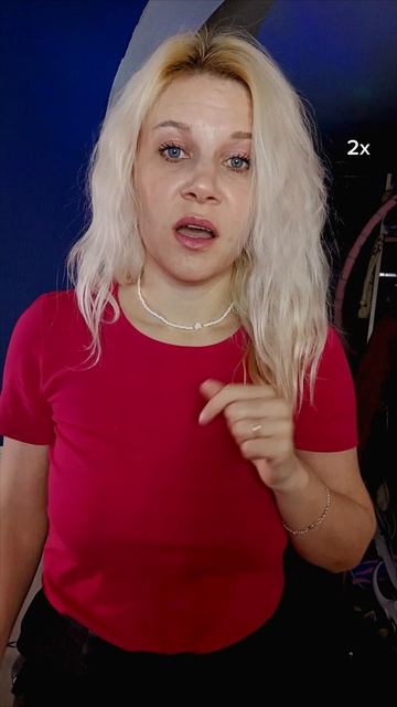 отращивала блонд