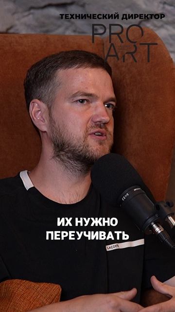 Есть 2 типа уличных художников