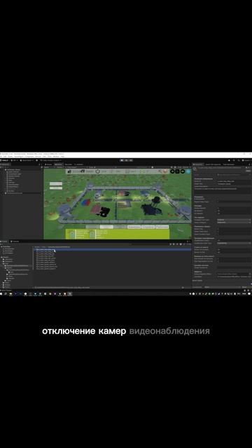 Разрабатываю свою игру в Unity. Подпишись, чтобы не пропустить продолжение #reels #shorts #gamedesig