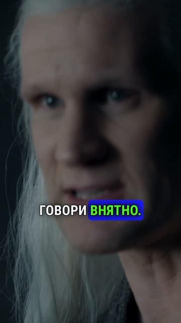 РЕЙНИРА ЯВИЛАСЬ ВО СНЕ ДЕЙМОНА домдракона рейнира алисента таргариен