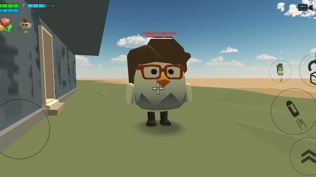 Новый участник N-team