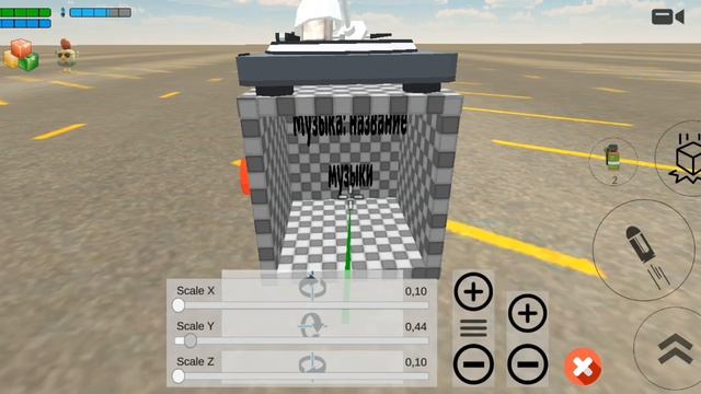 как сделать магнитофон в чикен гане!