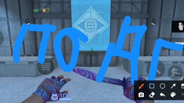 Жаль эти карты