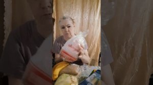 18. 04. 26  #распаковкачек 🛍🛍