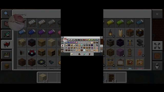 играем в майнкрафт