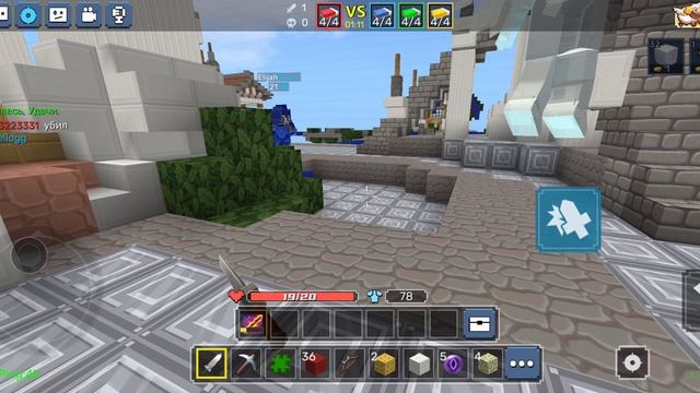 Я сеграла в бед варс было сложно майнкрафт подпишись!??