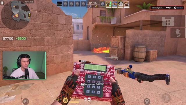 ИГРА НА ЛЕГЕНДАХ