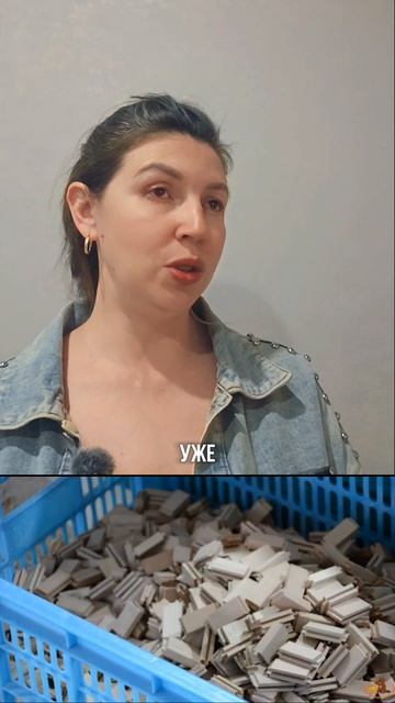 Хотите изготавливать игрушки о которых говорят?