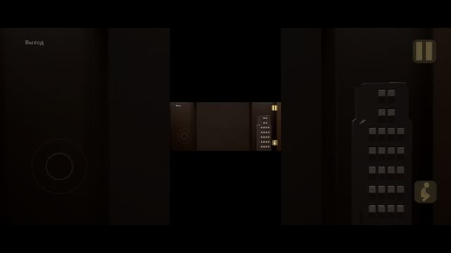 мелкий в жопе два