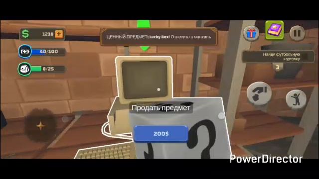 ЭЛЕКТРОСТАНЦИЯ » My Lost Card Collection #3