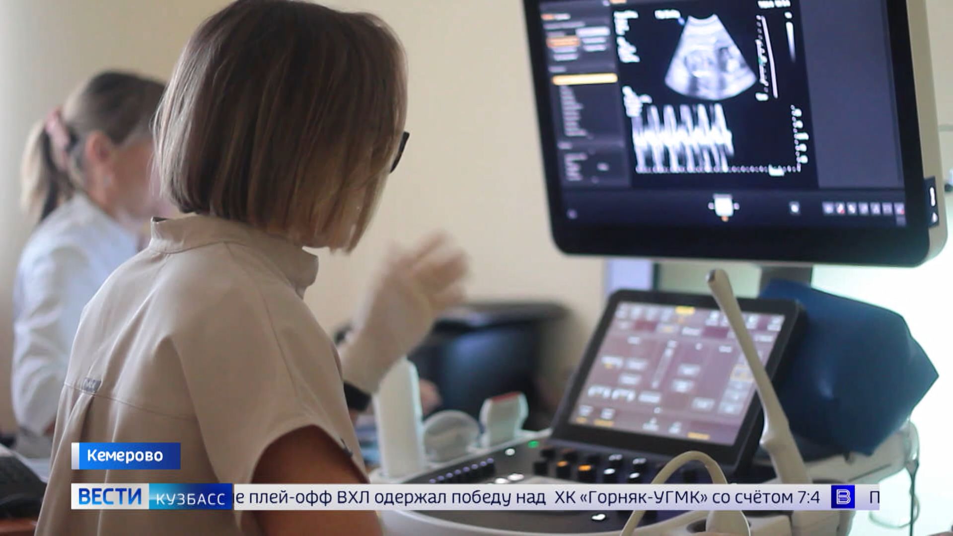 В Кузбассе действует система дистанционного наблюдения за будущими мамами