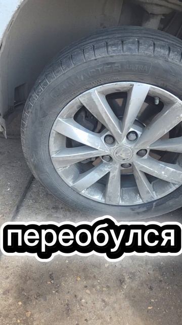 Так сказать...

В видео трэк
2.Вайт Блэки - на час
Альбом : Сам ты Наташа ч.1 
Скоро ...

#машина #р