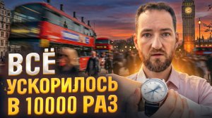 Вот почему в 2026 духовные практики работают в 10000 раз быстрее