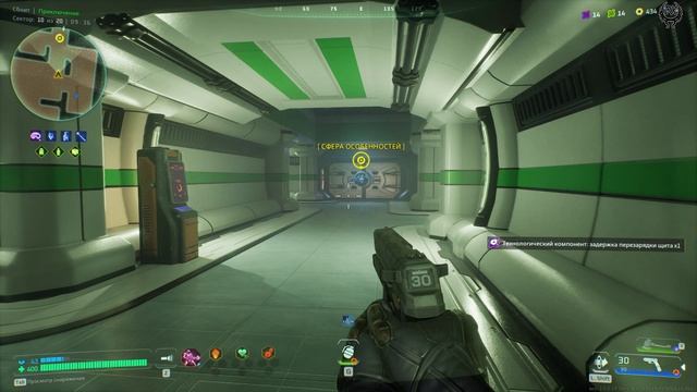 Deadzone Rogue Прохождение № 11 Сбоит