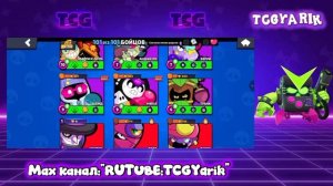 И это мне..?😵 Омайгад!👌😲