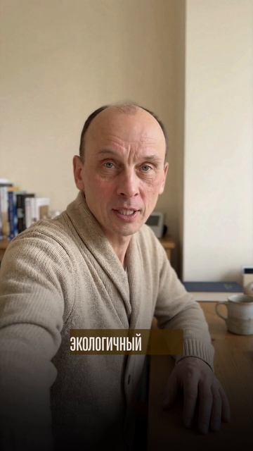 Соломенные панели  не только для частных домов 