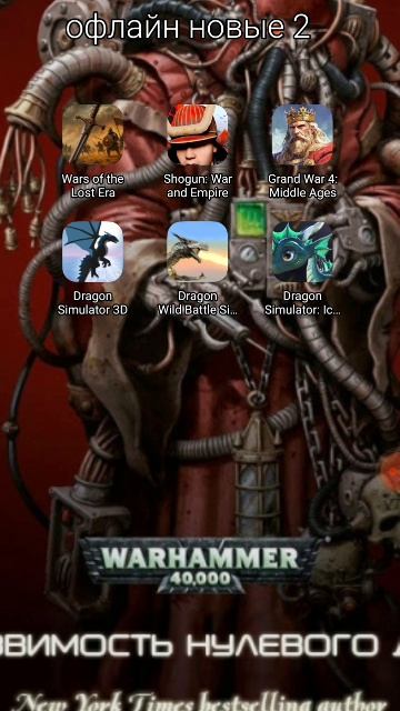 1000019818.mp4офлайн