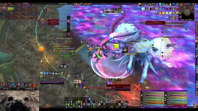 манагорн героик 2-3