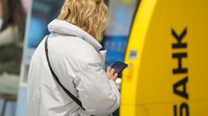 ФНС: контроль за банковскими переводами коснется 3% россиян