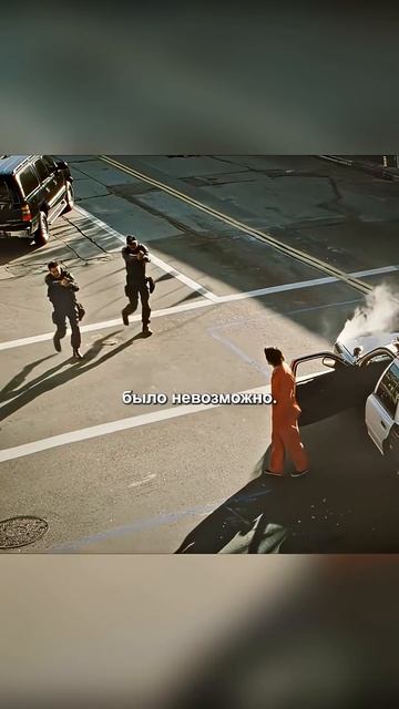 🍿 Я самый богатый заключённый в мире