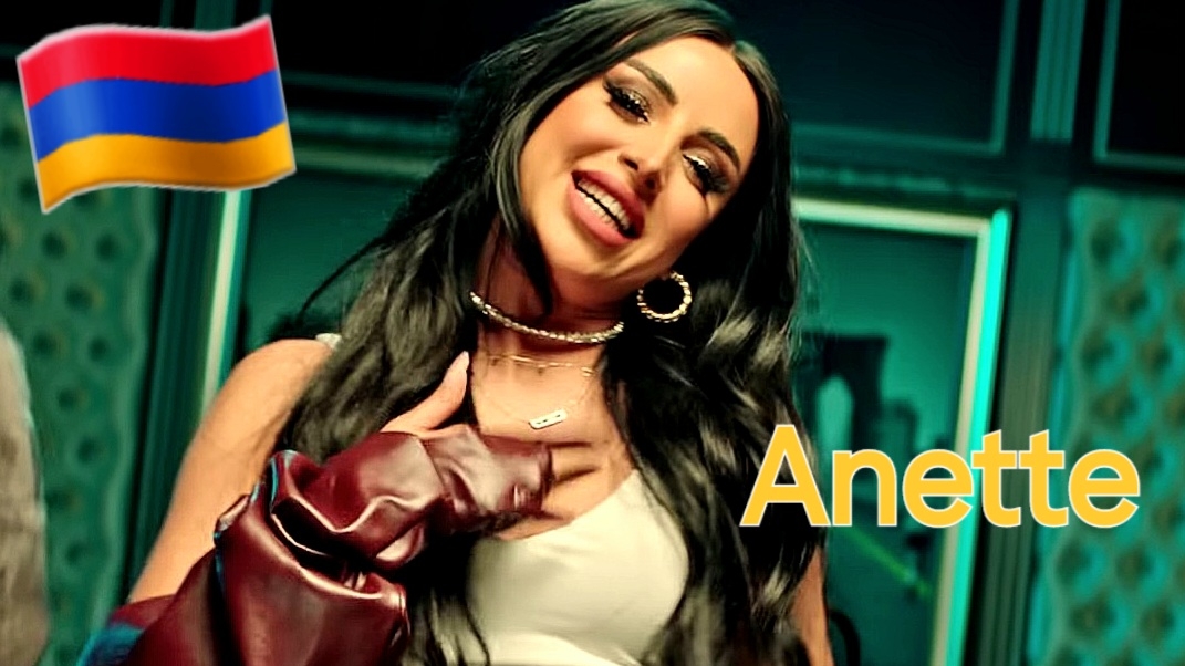 Армянские Песни 🇦🇲❤️ 2026