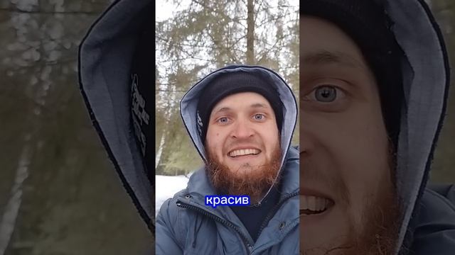 мысли от души #мысли #душа #life