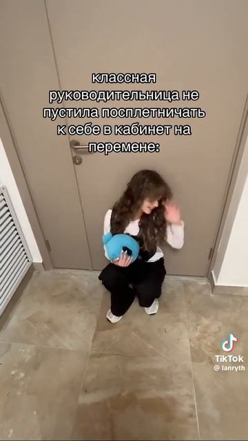 ХАХАХАХА НЕ МОЁ