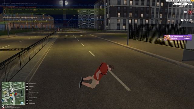 Amazing 2026.04.18 - 04.35.03.02